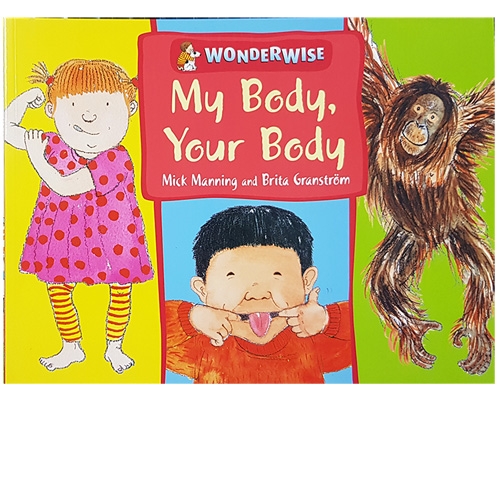 <span>[P]</span> WONDERWISE :My Body Your Body (CD 미...