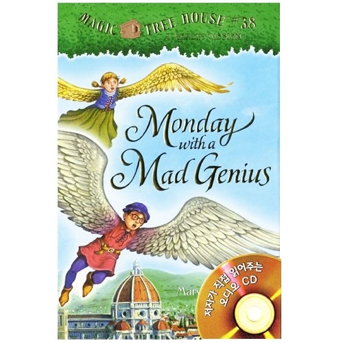 <span>[HAC]</span> Magic Tree House #38 : Monday with...