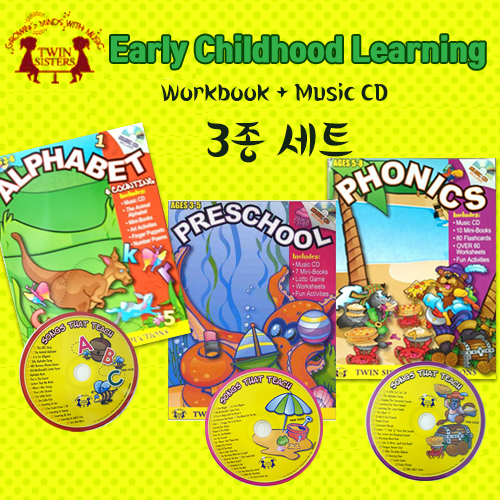 <span>[PAC]</span> Early Childhood Learning for  Ages...