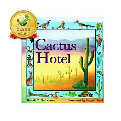 ��ǰ �̹���