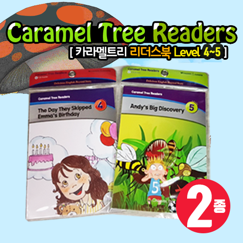 [PAC] Caramel Tree Readers Level 4~5, 2종 세트 (Story...