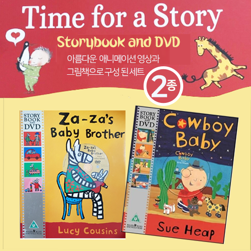 <span>[P+DVD]</span> Time for a Story Book and DVD 2...