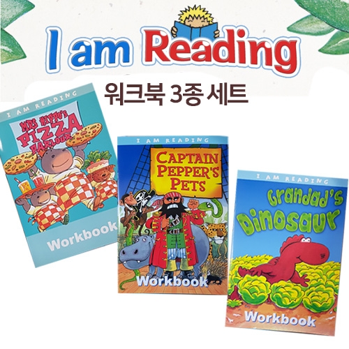 [WB] I Am Reading ø ũ 3 Ʈ( )
