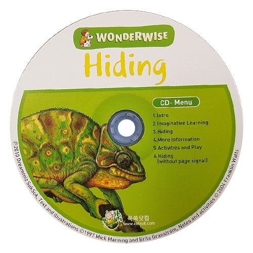 <span>[CD]</span> WONDERWISE : Hiding(도서 미포함)
