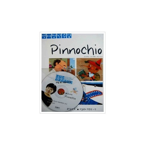 ��ǰ �̹���