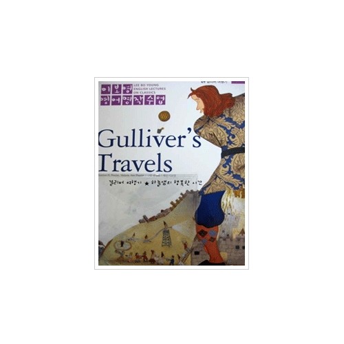 ��ǰ �̹���